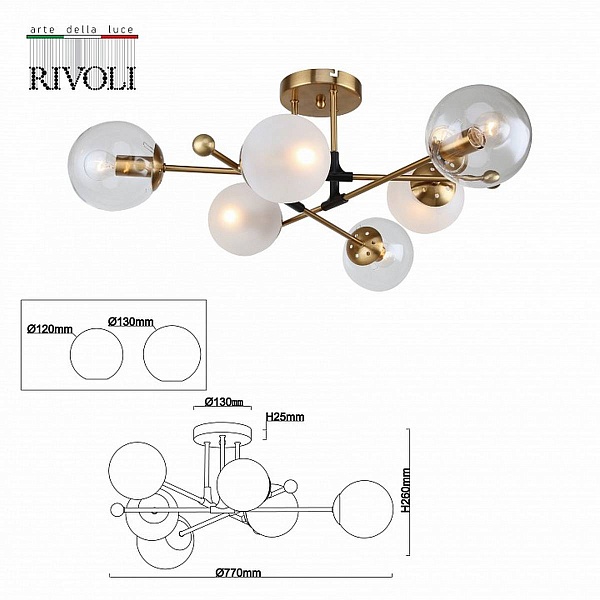 Люстра потолочная RIVOLI DARLENE Б0055493