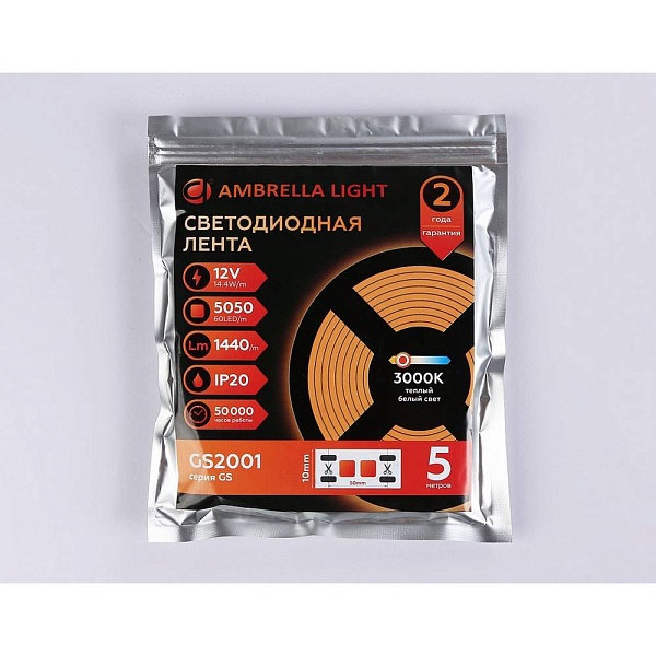 Лента LED 14,4 W/m 12V IP20 2835/60 3000K 10mm (5м) GS2001 AMBRELLA LIGHT