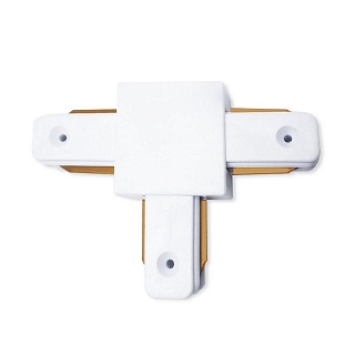 T-коннектор AMBRELLA LIGHT TRACK SYSTEM GL7077