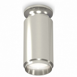Спот AMBRELLA LIGHT TECHNO SPOT 275 XS6325080
