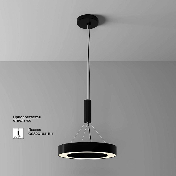 Светильник потолочный MAYTONI LUA C093CL-36W3K-B