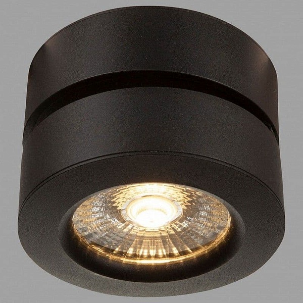 Спот MAYTONI TREVISO C023CL-L20B