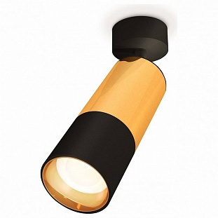 Спот AMBRELLA LIGHT XM XM6302010