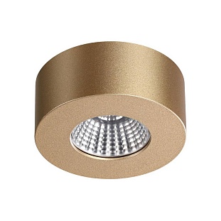 Спот ODEON LIGHT BENE 4284/7CL