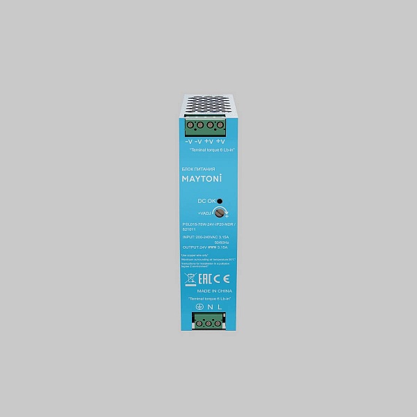 Блок питания MAYTONI LED STRIP DRIVERS 24V 75W IP20 821011