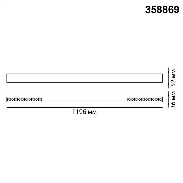 Подвес NOVOTECH ITER 358869