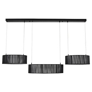 Подвес LUMION LEDIO 8371/70L