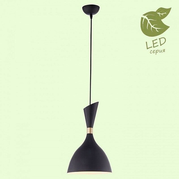 Подвес LUSSOLE LGO GRLSP-8150