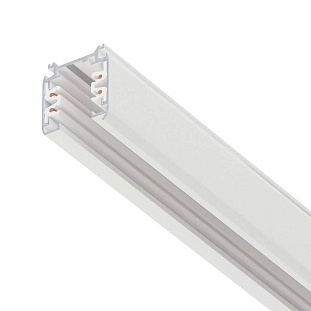 Шинопровод 3-фазный LIGHTSTAR QUATTRO 504025-R
