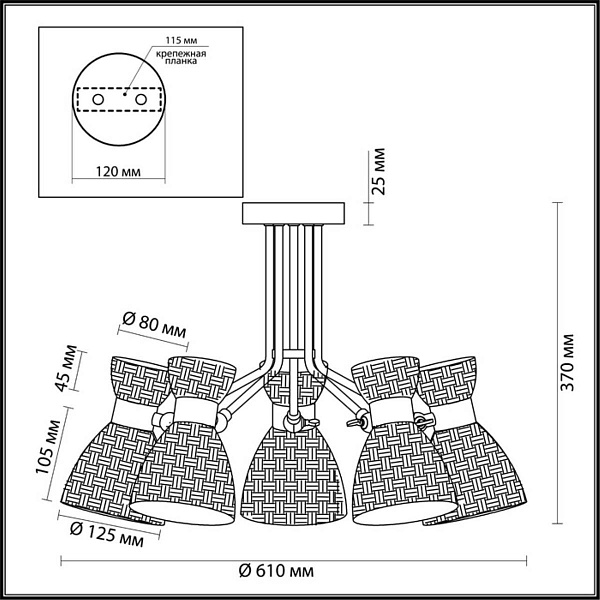 Люстра подвесная LUMION JACKIE 3704/5C