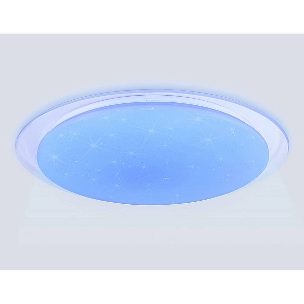 Светильник потолочный AMBRELLA LIGHT ORBITAL DANCE FZ780