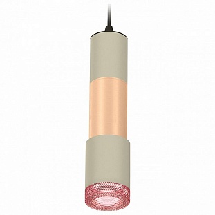 Подвес AMBRELLA LIGHT XP XP7423061