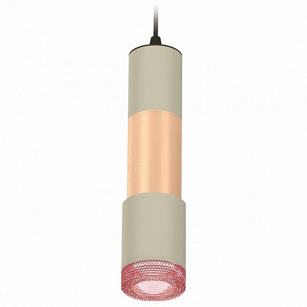 Подвес AMBRELLA LIGHT XP XP7423061