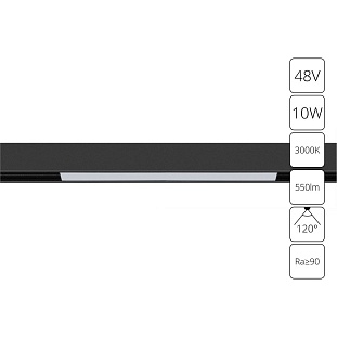 Трековый светильник ARTE LAMP LINEA A4672PL-1BK