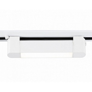 Трековый светильник AMBRELLA LIGHT GL GL6724