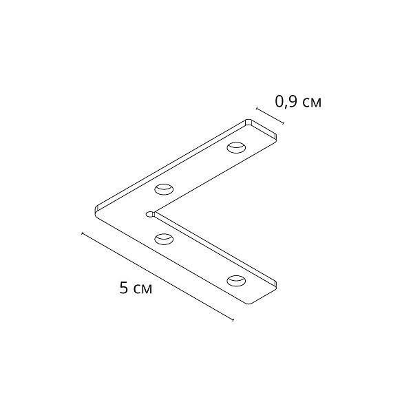 L-коннектор ARTE LAMP LINEA-ACCESSORIES A484405L