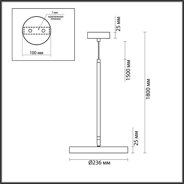 Подвес ODEON LIGHT L-VISION 5064/15L