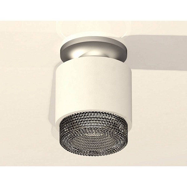 Спот AMBRELLA LIGHT XS XS7510102