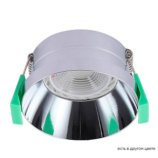 Светильник встраиваемый CRYSTAL LUX CLT 044C CH
