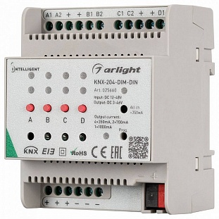 Контроллер ARLIGHT INTELLIGENT 25660