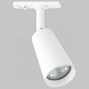 Трековый светильник IMEX DALS IL.0010.0015-WH