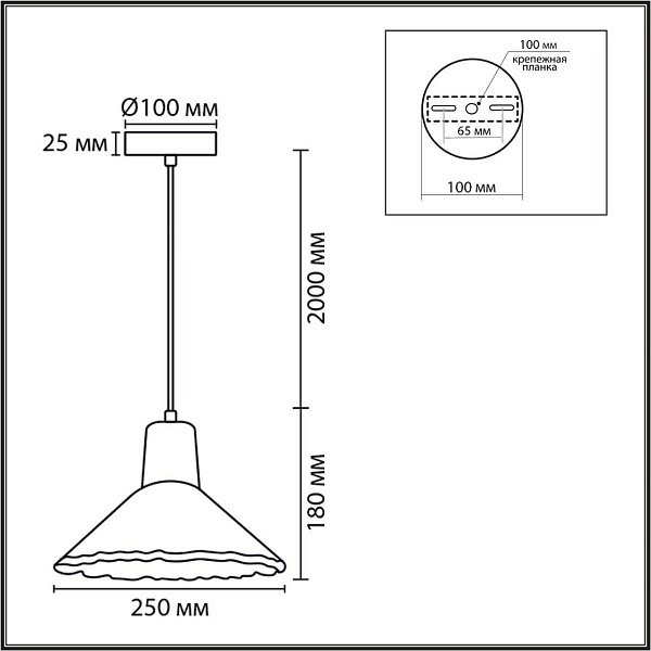 Подвес LUMION EOLIANA 8351/1A