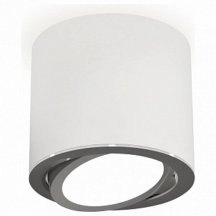 Спот AMBRELLA LIGHT XS XS7401003