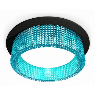 Светильник встраиваемый AMBRELLA LIGHT XC XC8051033