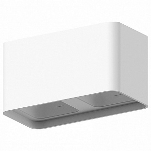 Основание для светильника AMBRELLA LIGHT DIY SPOT 1 C7850 SWH белый песок 190*95*H100mm MR16 GU5.3