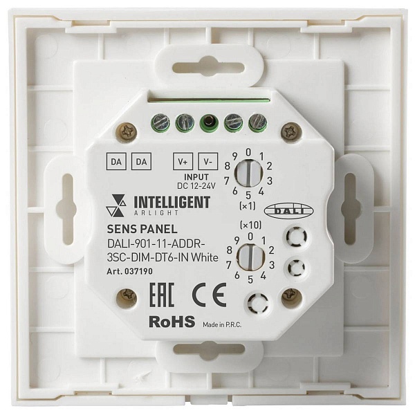 Панель управления ARLIGHT INTELLIGENT 37190