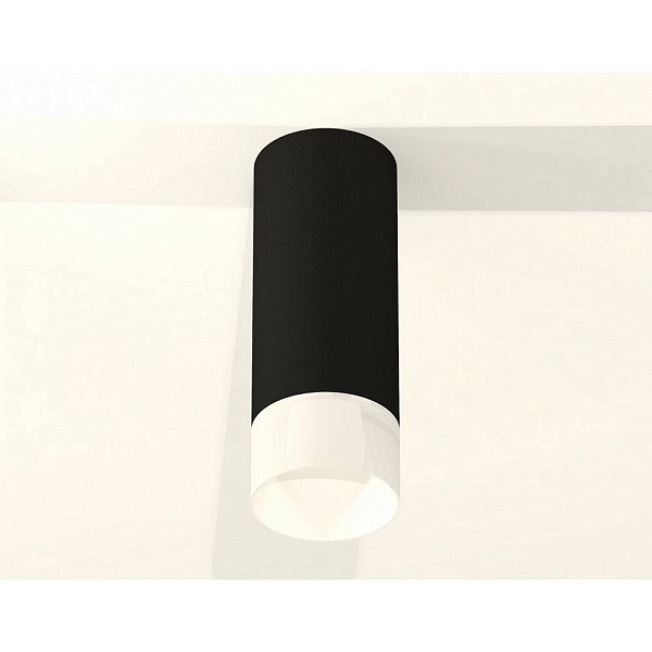 Спот AMBRELLA LIGHT XS XS7443016