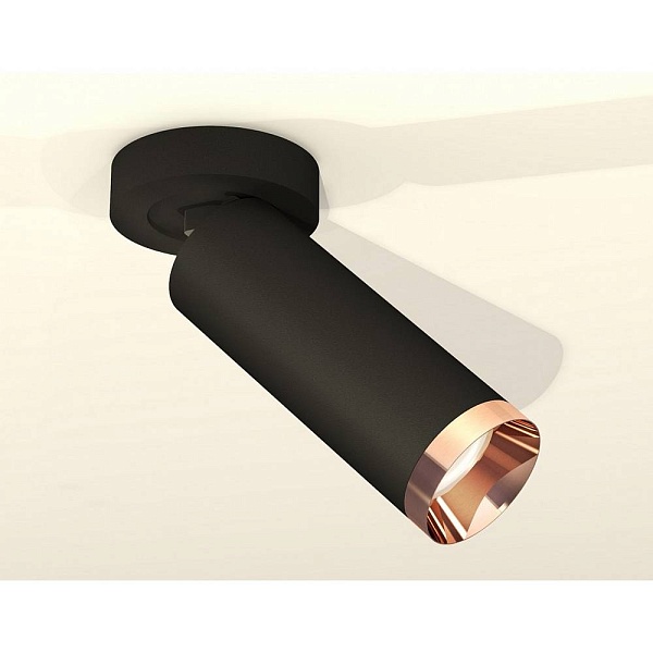 Спот AMBRELLA LIGHT XM XM6343205