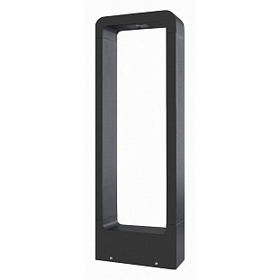 Светильник уличный столб низкий ST LUCE ERTA SL9506.415.01