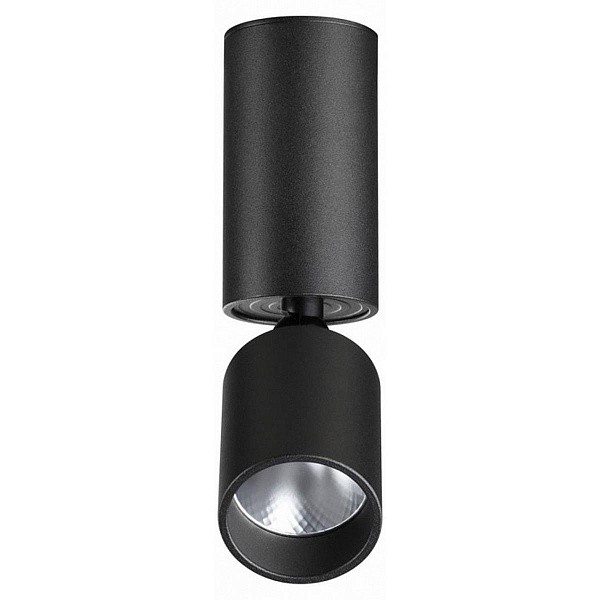 Спот NOVOTECH TUBO 359315