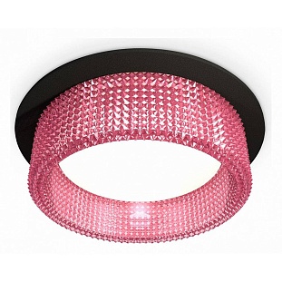 Светильник встраиваемый AMBRELLA LIGHT XC XC8051032