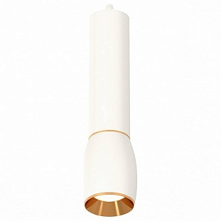 Подвес AMBRELLA LIGHT XP XP1122030