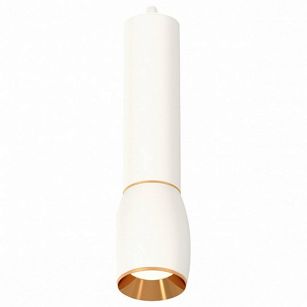 Подвес AMBRELLA LIGHT XP XP1122030