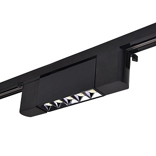 Трековый светильник AMBRELLA LIGHT TRACK SYSTEM GL6688
