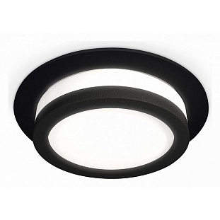 Светильник встраиваемый AMBRELLA LIGHT XC XC8051017