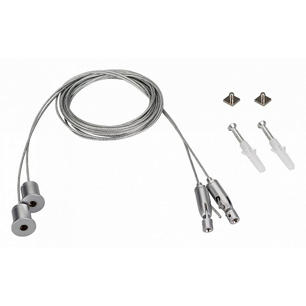 Подвесное крепление ARLIGHT SL-ARC 27847