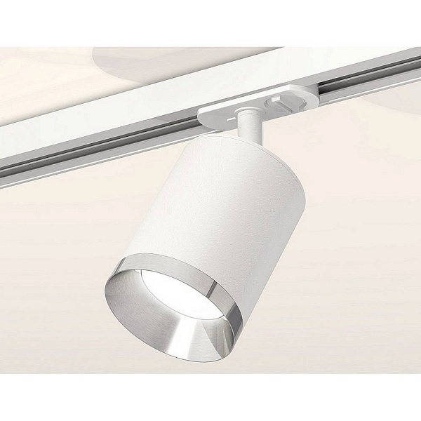 Трековый светильник AMBRELLA LIGHT XT XT7421003