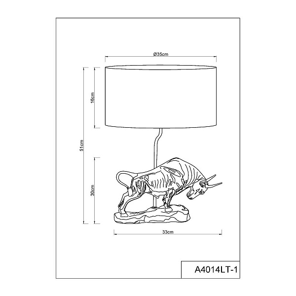 Настольная лампа ARTE LAMP IKLIL A4014LT-1GO