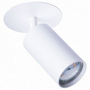 Спот ARTE LAMP CEFEO A3214PL-1WH