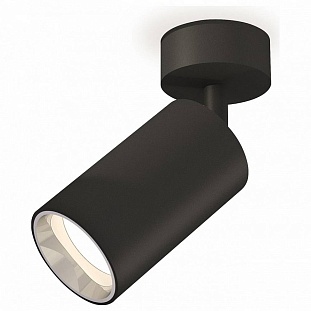Спот AMBRELLA LIGHT XM XM6323003