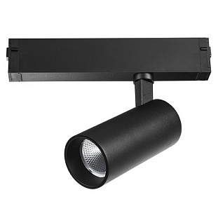 Трековый светильник LIGHTSTAR TETA 205037