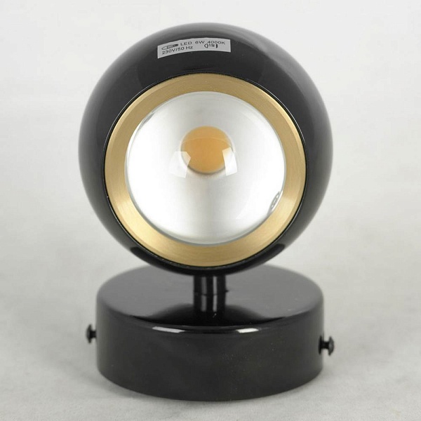 Бра LUSSOLE EVERETT LSP-7075