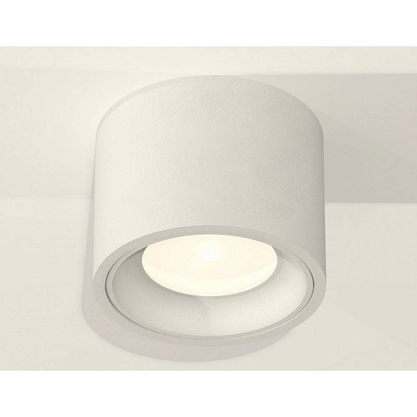 Спот AMBRELLA LIGHT XS XS7510010