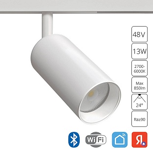 Трековый светильник ARTE LAMP LINEA A4691PL-1WH