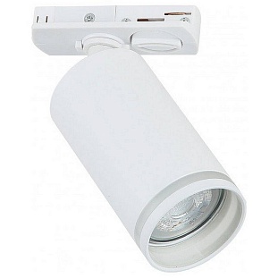 Трековый светильник IMEX ARTA IL.0010.0010 WH