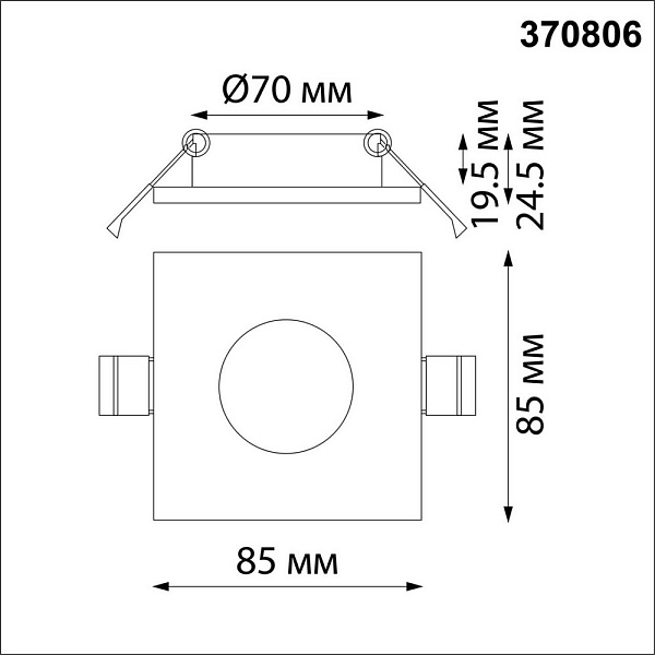 Светильник встраиваемый NOVOTECH AQUA 370806